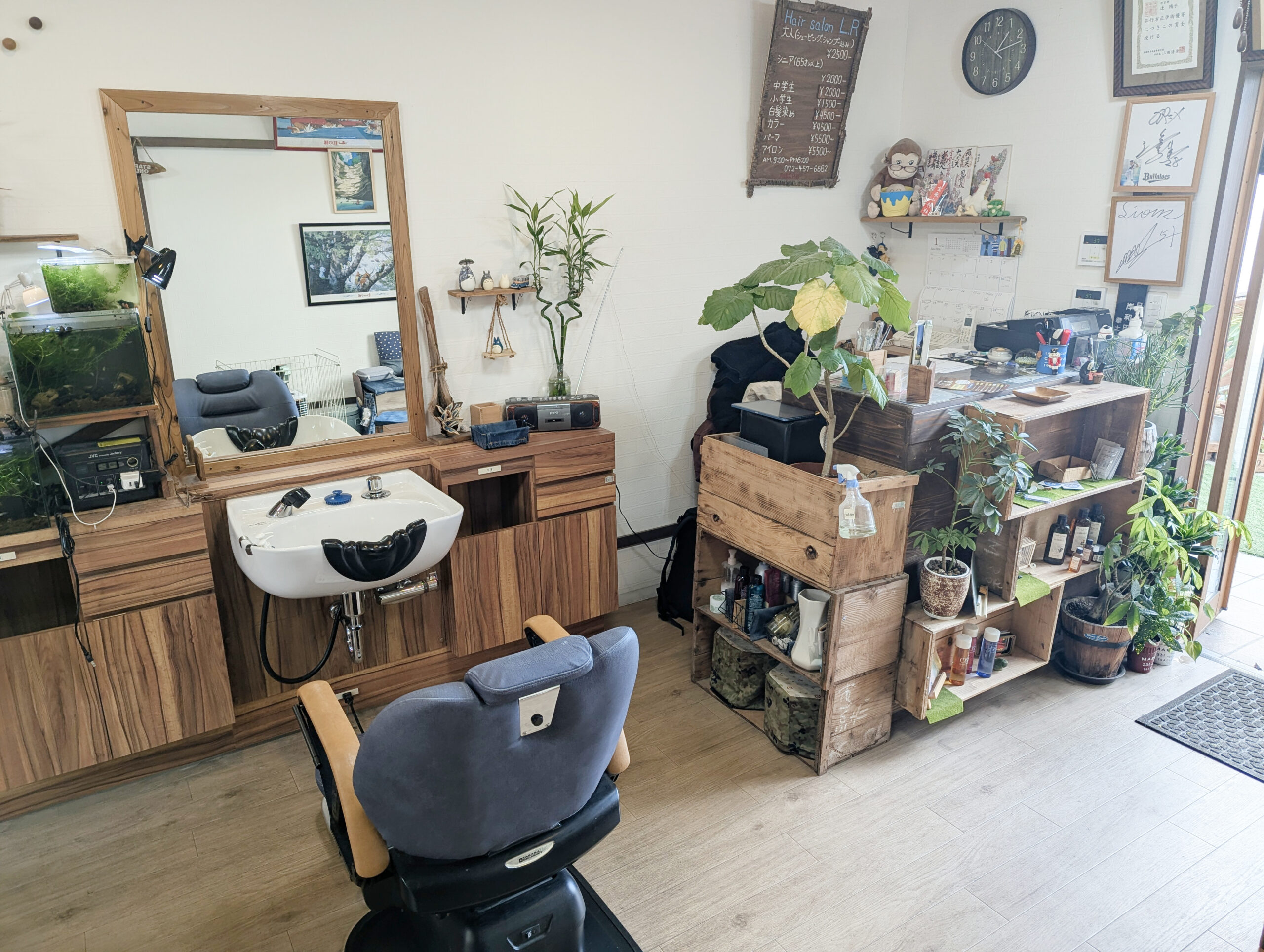 落ち着けるプライベート空間