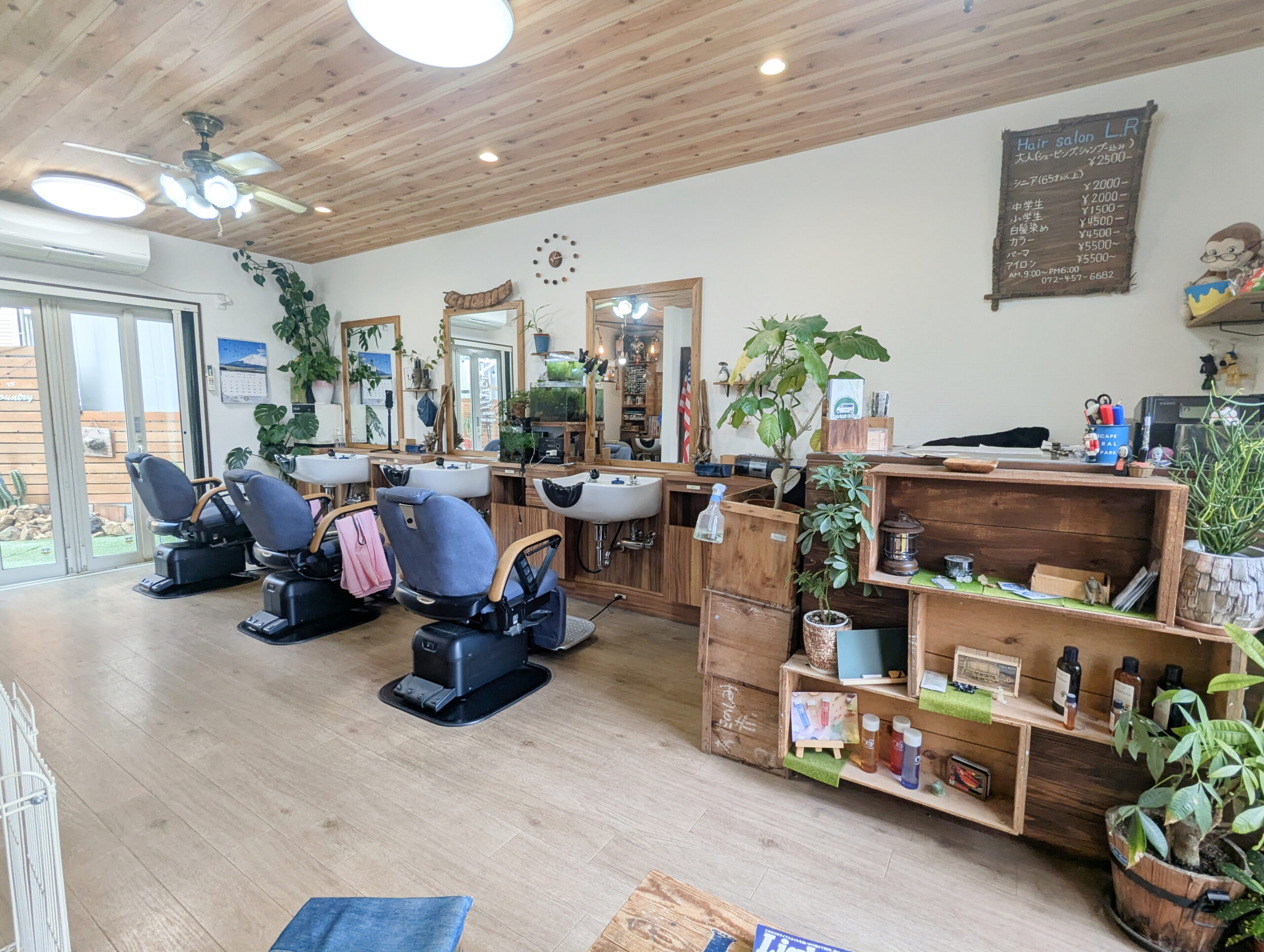 お子様連れでも安心